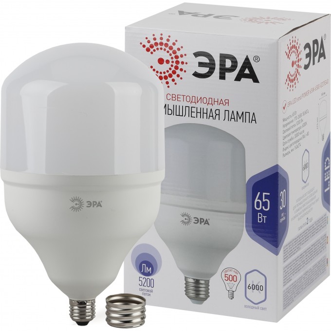 Лампа светодиодная ЭРА STD LED POWER T160-65W-6500-E27/E40 Е27 / Е40 65 Вт колокол холодный дневнoй свет B0027924 Лампа светодиодная ЭРА STD LED POWER T160-65W-6500-E27/E40 Е27 / Е40 65 Вт колокол холодный дневнoй свет B0027924