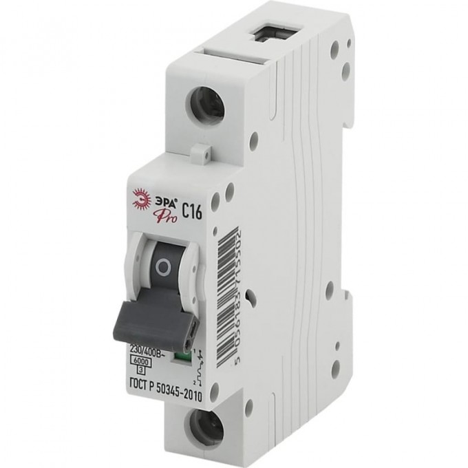 Автоматический выключатель ЭРА PRO NO-901-44 ВА47-63 1P 16А B0031814 Автоматический выключатель ЭРА PRO NO-901-44 ВА47-63 1P 16А B0031814