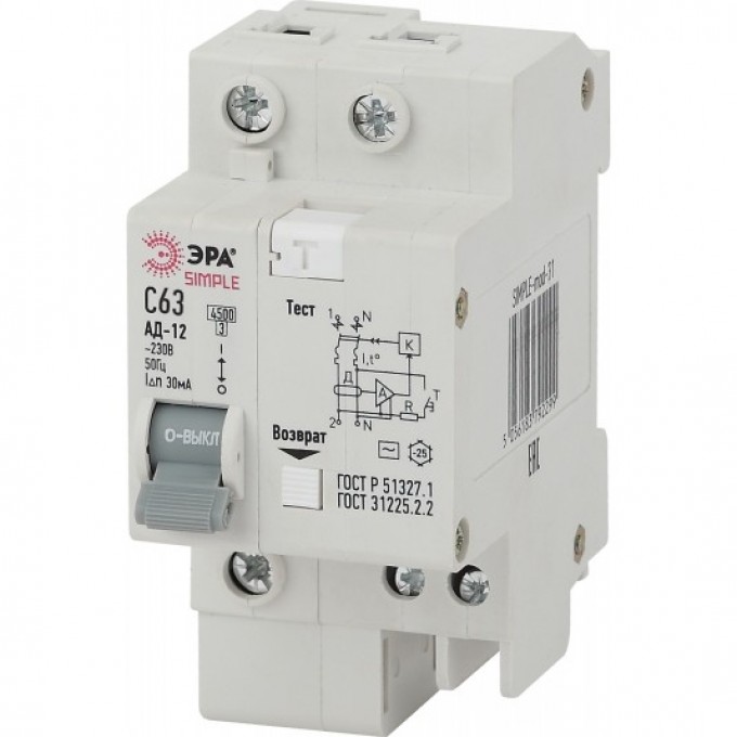 Автоматический выключатель ЭРА SIMPLE-MOD-35 дифференциального тока 1P+N 63А 30мА тип АС х-ка B0039293 Автоматический выключатель ЭРА SIMPLE-MOD-35 дифференциального тока 1P+N 63А 30мА тип АС х-ка B0039293