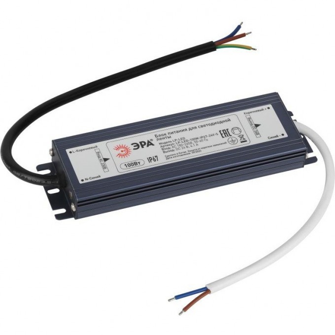 Блок питания для светодиодной ленты ЭРА Б0061145 LP-LED 100Вт IP67 24В Slim B0061145 Блок питания для светодиодной ленты ЭРА Б0061145 LP-LED 100Вт IP67 24В Slim B0061145