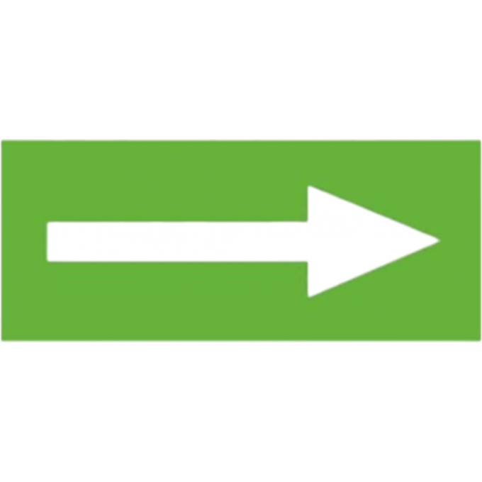 Этикетка самоклеящаяся ЭРА Б0052435 INFO-SSA-114 стрелка без текста B0052435 Этикетка самоклеящаяся ЭРА Б0052435 INFO-SSA-114 стрелка без текста B0052435