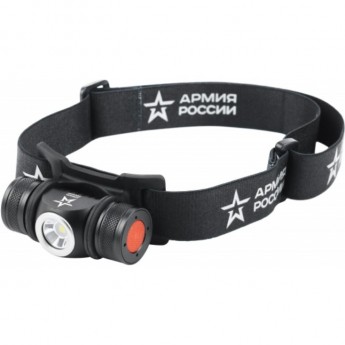 Фонарь налобный светодиодный ЭРА АРМИЯ РОССИИ GA-502 аккумуляторный 5B Фонарь налобный светодиодный ЭРА АРМИЯ РОССИИ GA-502 аккумуляторный 5B