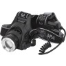 Фонарь налобный светодиодный ЭРА GA-805 аккумуляторный яркий мощный 3 режима черный B0039625 Фонарь налобный светодиодный ЭРА GA-805 аккумуляторный яркий мощный 3 режима черный B0039625