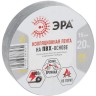 Изолента ЭРА Б0039314 ПВХ 15ммх20м серый B0039314 Изолента ЭРА Б0039314 ПВХ 15ммх20м серый B0039314