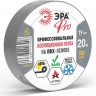 Изолента ЭРА Б0057287 ПВХ 19ммх20м PRO150GREY ПВХ 150мкм серый B0057287 Изолента ЭРА Б0057287 ПВХ 19ммх20м PRO150GREY ПВХ 150мкм серый B0057287