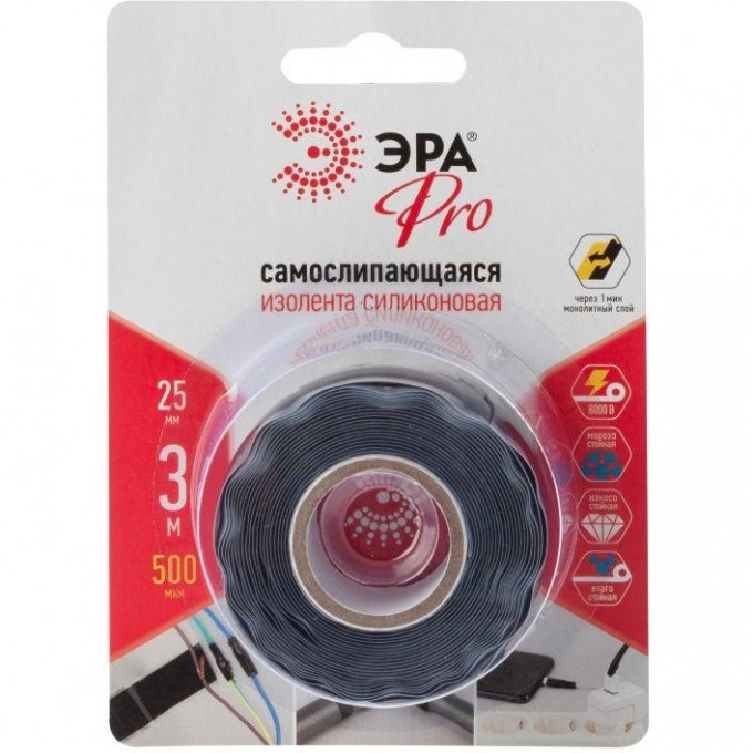Изолента силиконовая самослипающаяся ЭРА Б0052254 PRO PROSS25 25ммх3м 0.5мм черный B0052254 Изолента силиконовая самослипающаяся ЭРА Б0052254 PRO PROSS25 25ммх3м 0.5мм черный B0052254