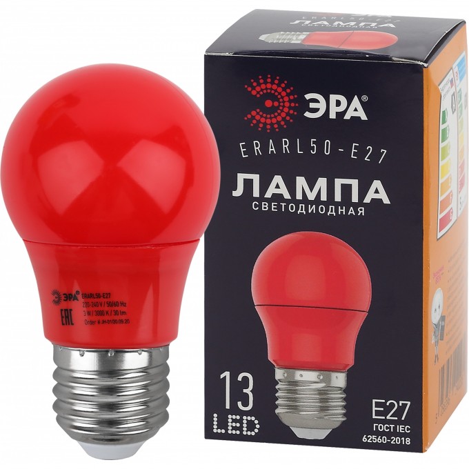 Лампа светодиодная ЭРА ERARL50-E27 A50 3Вт груша красный E27 13SMD для белт-лайт B0049580 Лампа светодиодная ЭРА ERARL50-E27 A50 3Вт груша красный E27 13SMD для белт-лайт B0049580