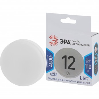 Лампа светодиодная ЭРА GX-12W-840-GX53 960лм Б0020597 Лампа светодиодная ЭРА GX-12W-840-GX53 960лм Б0020597