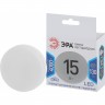 Лампа светодиодная ЭРА GX-15W-840-GX53 B0036552 Лампа светодиодная ЭРА GX-15W-840-GX53 B0036552
