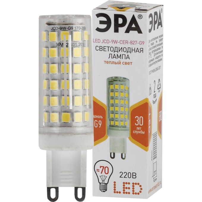 Лампа светодиодная ЭРА JCD-9W-CER-827-G9 720лм Б0033185 B0033185 Лампа светодиодная ЭРА JCD-9W-CER-827-G9 720лм Б0033185 B0033185