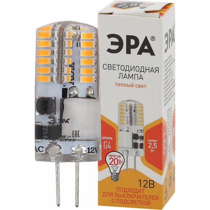 Лампа светодиодная ЭРА LED-JC-2.5W-12V-SLC-827-G4 JC 2.5Вт капсула G4 тепл. бел. 12В Б0049089 B0049089 Лампа светодиодная ЭРА LED-JC-2.5W-12V-SLC-827-G4 JC 2.5Вт капсула G4 тепл. бел. 12В Б0049089 B0049089