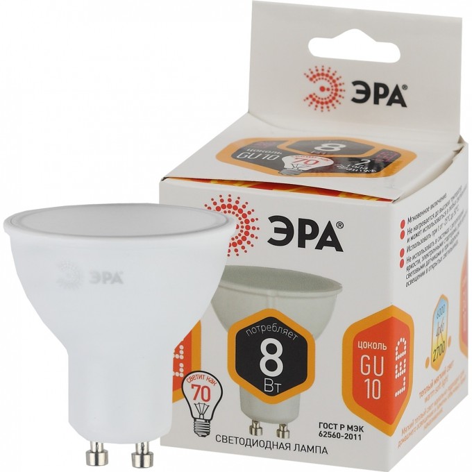 Лампа светодиодная ЭРА LED MR16-8W-827-GU10 MR16 8Вт софит GU10 тепл. бел. Б0036728 B0036728 Лампа светодиодная ЭРА LED MR16-8W-827-GU10 MR16 8Вт софит GU10 тепл. бел. Б0036728 B0036728