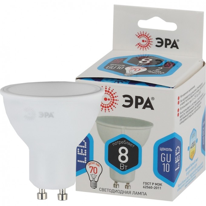 Лампа светодиодная ЭРА LED MR16-8W-840-GU10 8Вт MR16 софит 4000К нейтр. бел. GU10 Б0036729 B0036729 Лампа светодиодная ЭРА LED MR16-8W-840-GU10 8Вт MR16 софит 4000К нейтр. бел. GU10 Б0036729 B0036729