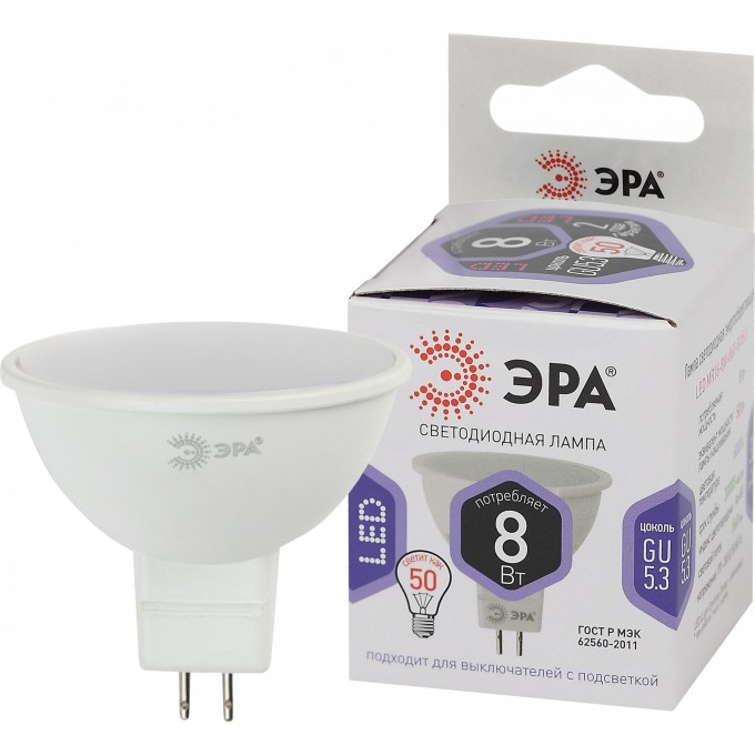 Лампа светодиодная ЭРА LED MR16-8W-860-GU5.3 MR16 8Вт софит GU5.3 холод. бел. Б0049071 B0049071 Лампа светодиодная ЭРА LED MR16-8W-860-GU5.3 MR16 8Вт софит GU5.3 холод. бел. Б0049071 B0049071