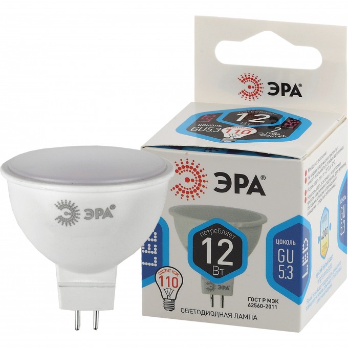 Лампа светодиодная ЭРА MR16-12W-840-GU5.3 12Вт MR16 софит 4000К нейтральный белый GU5.3 B0040888 Лампа светодиодная ЭРА MR16-12W-840-GU5.3 12Вт MR16 софит 4000К нейтральный белый GU5.3 B0040888