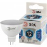 Лампа светодиодная ЭРА MR16-12W-840-GU5.3 12Вт MR16 софит 4000К нейтральный белый GU5.3 B0040888 Лампа светодиодная ЭРА MR16-12W-840-GU5.3 12Вт MR16 софит 4000К нейтральный белый GU5.3 B0040888