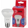 Лампа светодиодная ЭРА R63-8W-865-E27 R диод рефлектор 8Вт холодн. E27 Б0045336 B0045336 Лампа светодиодная ЭРА R63-8W-865-E27 R диод рефлектор 8Вт холодн. E27 Б0045336 B0045336