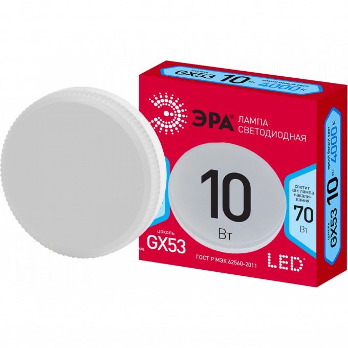 Лампа светодиодная ЭРА RED LINE LED GX-10W-840-GX53 R 10Вт GX таблетка 4000К нейтр. бел. GX53 Б0050605 B0050605 Лампа светодиодная ЭРА RED LINE LED GX-10W-840-GX53 R 10Вт GX таблетка 4000К нейтр. бел. GX53 Б0050605 B0050605