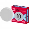 Лампа светодиодная ЭРА RED LINE LED GX-10W-840-GX53 R 10Вт GX таблетка 4000К нейтр. бел. GX53 Б0050605 B0050605 Лампа светодиодная ЭРА RED LINE LED GX-10W-840-GX53 R 10Вт GX таблетка 4000К нейтр. бел. GX53 Б0050605 B0050605