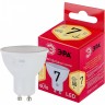 Лампа светодиодная ЭРА RED LINE LED MR16-7W-827-GU10 R 7Вт MR16 софит 2700К тепл. бел. GU10 Б0050198 B0050198 Лампа светодиодная ЭРА RED LINE LED MR16-7W-827-GU10 R 7Вт MR16 софит 2700К тепл. бел. GU10 Б0050198 B0050198