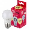 Лампа светодиодная ЭРА RED LINE LED P45-10W-827-E27 R 10Вт P45 шар 2700К тепл. бел. E27 Б0050698 B0050698 Лампа светодиодная ЭРА RED LINE LED P45-10W-827-E27 R 10Вт P45 шар 2700К тепл. бел. E27 Б0050698 B0050698