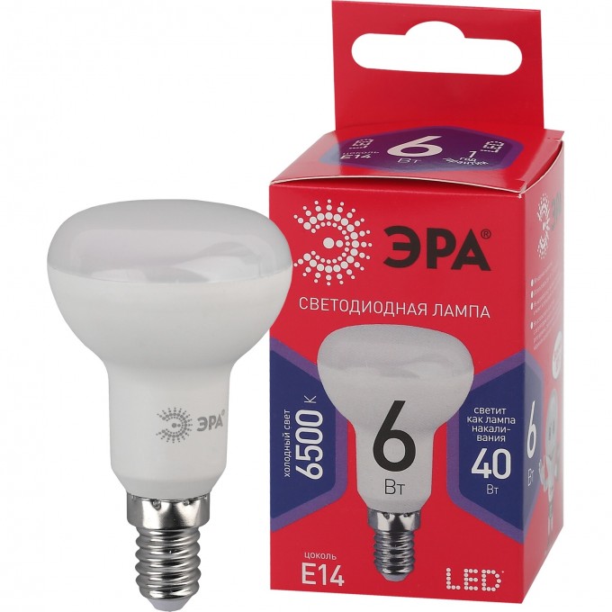 Лампа светодиодная ЭРА RED LINE LED R50-6W-865-E14 R 6Вт R50 рефлектор 6500К холод.бел. E14 Б0045335 B0045335 Лампа светодиодная ЭРА RED LINE LED R50-6W-865-E14 R 6Вт R50 рефлектор 6500К холод.бел. E14 Б0045335 B0045335