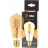 Лампочка светодиодная ЭРА F-LED ST64-7W-824-E27 GOLD E27 / Е27 7Вт филамент золотистый теплый белый свет B0047664 Лампочка светодиодная ЭРА F-LED ST64-7W-824-E27 GOLD E27 / Е27 7Вт филамент золотистый теплый белый свет B0047664