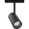 Магнитный трековый светильник ЭРА TRM20-6-10W3K-B для системы NOVA 48V 10Вт 3000К направленный свет черный B0054821 Магнитный трековый светильник ЭРА TRM20-6-10W3K-B для системы NOVA 48V 10Вт 3000К направленный свет черный B0054821
