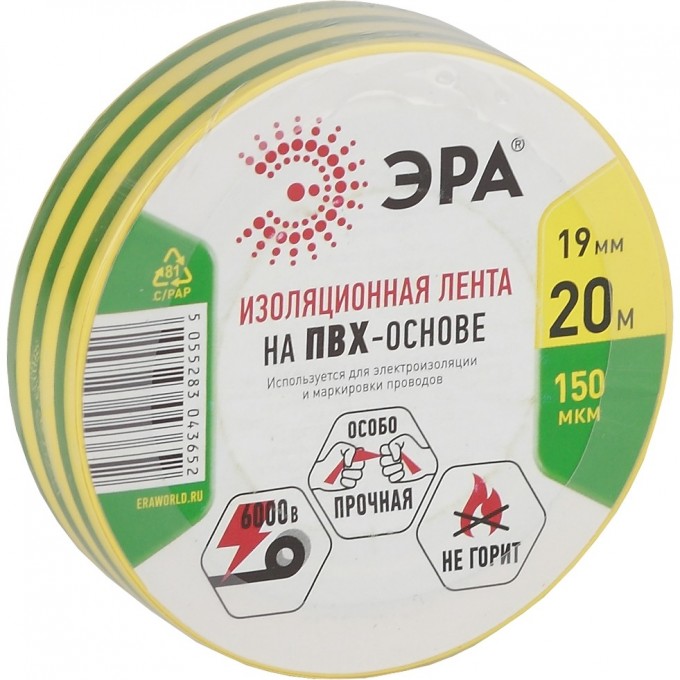 ПВХ-изолента ЭРА 19мм*20м желто-зеленая C0036545 ПВХ-изолента ЭРА 19мм*20м желто-зеленая C0036545