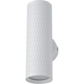 Светильник ЭРА Б0058501 WL46 WH под лампу MR16 GU10 12Вт для интерьера/фасадов IP20 белый Светильник ЭРА Б0058501 WL46 WH под лампу MR16 GU10 12Вт для интерьера/фасадов IP20 белый