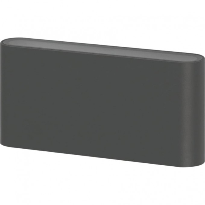 Светильник светодиодный ЭРА Б0054418 WL41 GR 10Вт 3500К для интерьера/фасадов IP54 B0054418 Светильник светодиодный ЭРА Б0054418 WL41 GR 10Вт 3500К для интерьера/фасадов IP54 B0054418