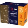 Светодиодная новогодняя гирлянда ЭРА ЕNIG - 400W ЗАНАВЕС 8 режимов 3*3 м теплый белый 400 LED IP20 B0051873 Светодиодная новогодняя гирлянда ЭРА ЕNIG - 400W ЗАНАВЕС 8 режимов 3*3 м теплый белый 400 LED IP20 B0051873