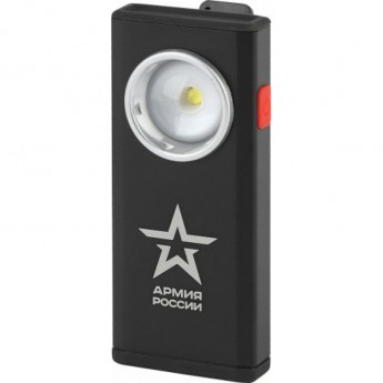 Светодиодный фонарь ЭРА АРМИЯ РОССИИ RA-802 офицерский ручной аккумуляторный алюминиевый с магнитом и крючком Светодиодный фонарь ЭРА АРМИЯ РОССИИ RA-802 офицерский ручной аккумуляторный алюминиевый с магнитом и крючком