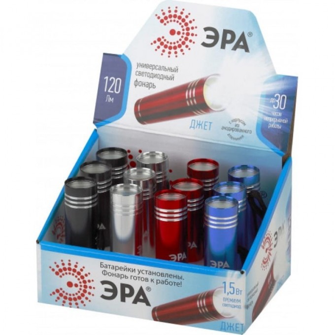 Светодиодный фонарь ЭРА UB-402 Джет ручной на батарейках 12шт алюминиевый B0029193 Светодиодный фонарь ЭРА UB-402 Джет ручной на батарейках 12шт алюминиевый B0029193