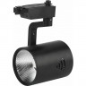 Трековый светильник однофазный ЭРА TR1 - 30 BK светодиодный COB 30Вт 4000Л 2100Лм черный B0032102 Трековый светильник однофазный ЭРА TR1 - 30 BK светодиодный COB 30Вт 4000Л 2100Лм черный B0032102