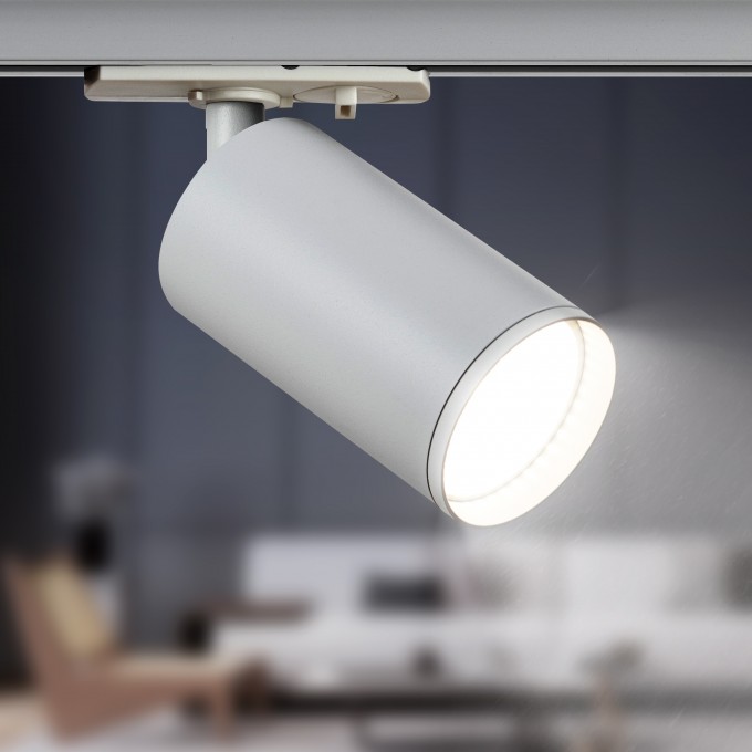 Трековый светильник однофазный ЭРА TR39-GU10 WH под лампу MR16 белый B0053309 Трековый светильник однофазный ЭРА TR39-GU10 WH под лампу MR16 белый B0053309