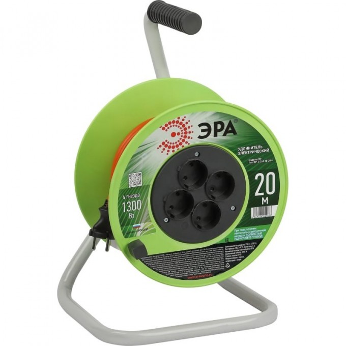 Удлинитель на катушке ЭРА Б0059779 4х20м без заземление RP-4-2x0.75-20m ПВС 2х0.75 B0059779 Удлинитель на катушке ЭРА Б0059779 4х20м без заземление RP-4-2x0.75-20m ПВС 2х0.75 B0059779