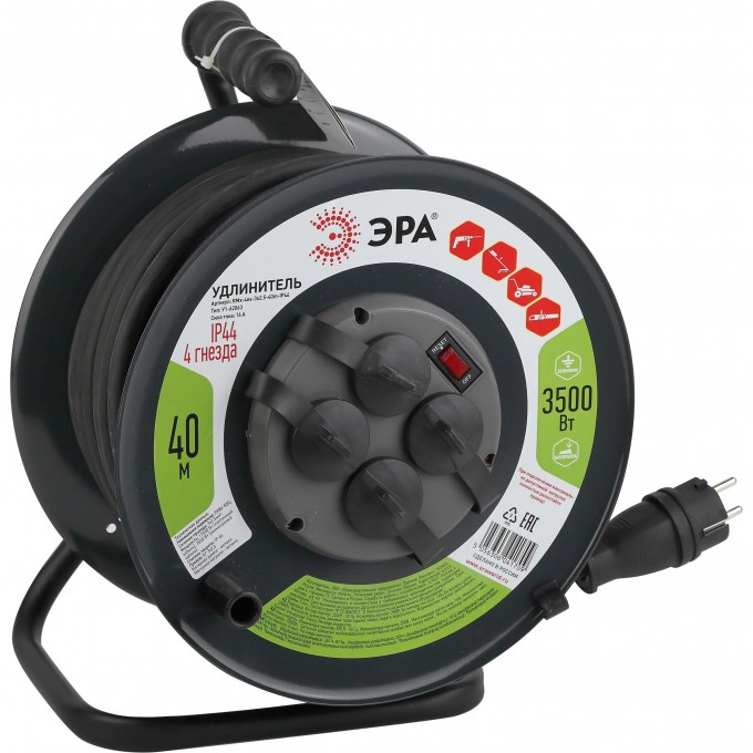 Удлинитель силовой ЭРА 3x2.5-40m-IP44(KG) на металлической катушке c заземлением 4 розетки 40м КГ 3х2.5мм2 B0043059 Удлинитель силовой ЭРА 3x2.5-40m-IP44(KG) на металлической катушке c заземлением 4 розетки 40м КГ 3х2.5мм2 B0043059