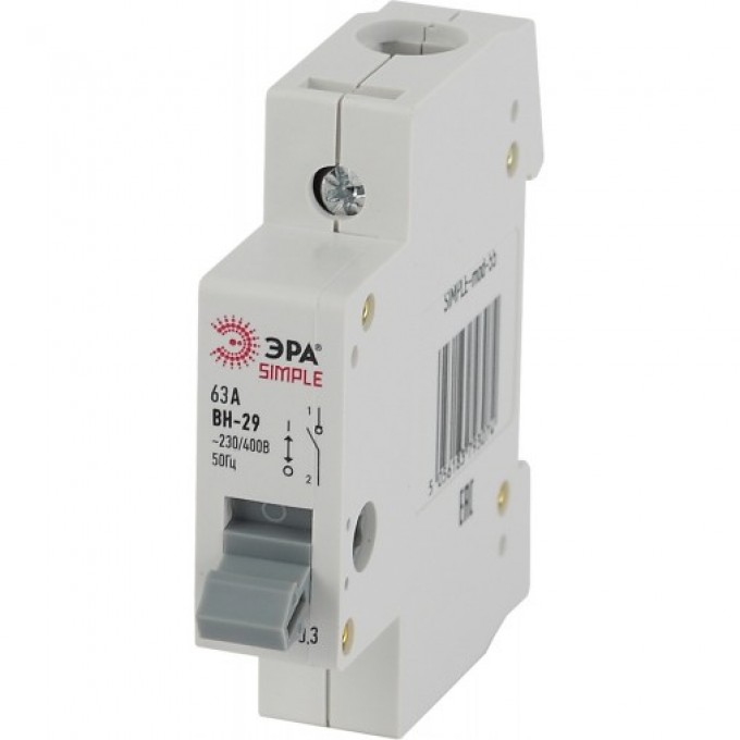 Выключатель нагрузки ЭРА SIMPLE-MOD-58 1P 63А ВН-29 B0039248 Выключатель нагрузки ЭРА SIMPLE-MOD-58 1P 63А ВН-29 B0039248